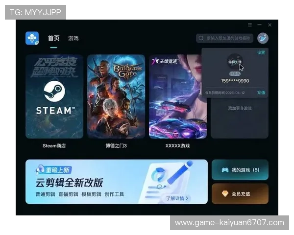 安全稳定的真人视讯娱乐官网入口指南确保每一位玩家都能顺畅享受娱乐盛宴