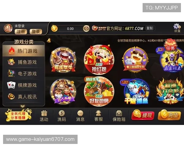 开云棋牌网站登录入口常用技巧与提升登录成功率的方法