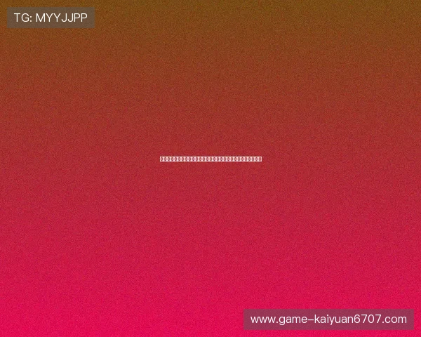万利棋牌娱乐结合世界杯主题打造特色娱乐内容满足不同用户需求