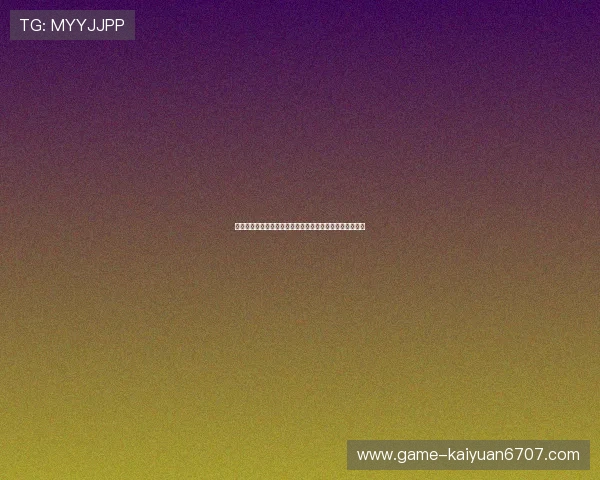 八戒棋牌旧版在世界杯期间的最新活动与赛事资讯全面解析