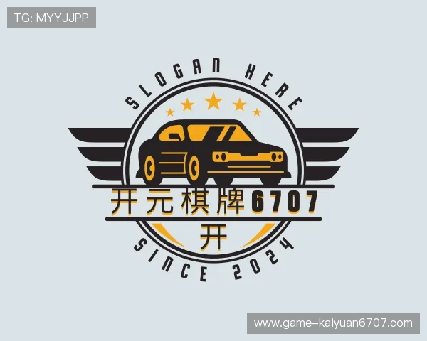 认识开元棋牌6707